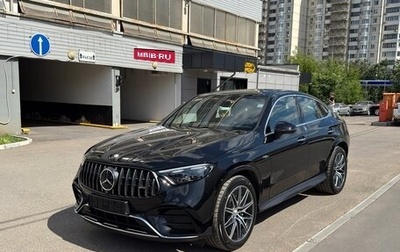 Mercedes-Benz GLC Coupe AMG, 2026 год, 11 000 000 рублей, 1 фотография