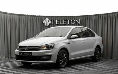 Volkswagen Polo VI (EU Market), 2016 год, 1 530 000 рублей, 1 фотография