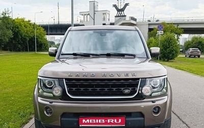 Land Rover Discovery IV, 2013 год, 2 100 000 рублей, 1 фотография