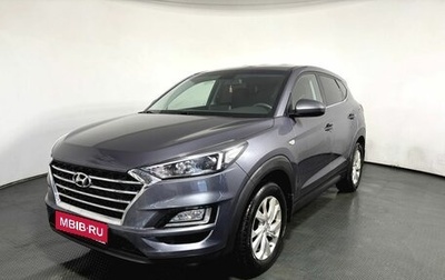 Hyundai Tucson III, 2019 год, 2 450 000 рублей, 1 фотография
