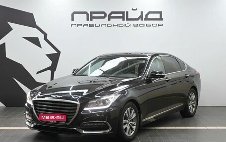 Genesis G80 I, 2019 год, 2 699 900 рублей, 1 фотография