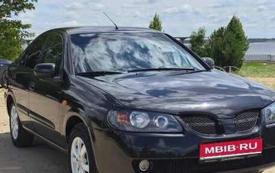 Nissan Almera, 2005 год, 289 000 рублей, 1 фотография