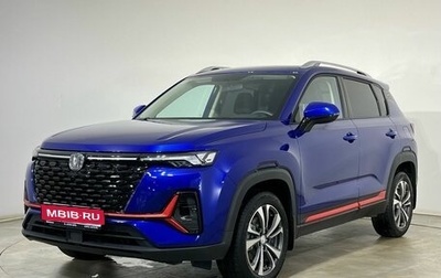 Changan CS35 Plus, 2023 год, 1 830 000 рублей, 1 фотография