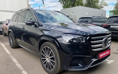 Mercedes-Benz GLS, 2024 год, 13 500 000 рублей, 1 фотография