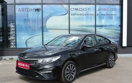 KIA Optima IV, 2019 год, 2 200 000 рублей, 1 фотография