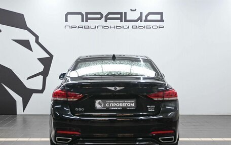 Genesis G80 I, 2019 год, 2 699 900 рублей, 4 фотография