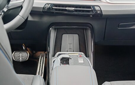 BMW X1, 2025 год, 6 890 000 рублей, 17 фотография