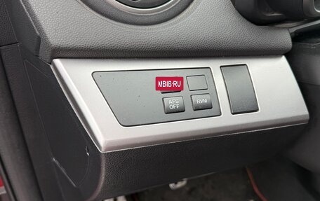 Mazda 3 MPS, 2012 год, 1 299 000 рублей, 13 фотография