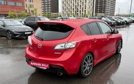 Mazda 3 MPS, 2012 год, 1 299 000 рублей, 9 фотография
