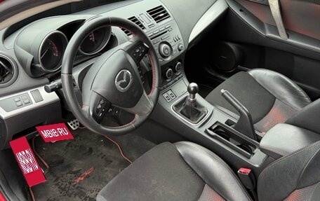Mazda 3 MPS, 2012 год, 1 299 000 рублей, 11 фотография