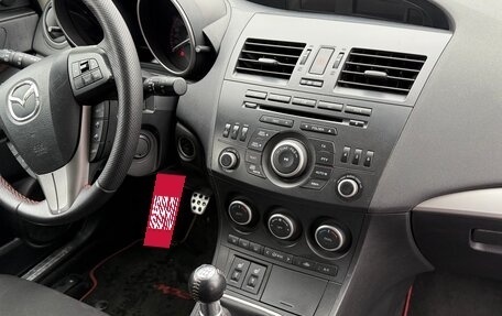 Mazda 3 MPS, 2012 год, 1 299 000 рублей, 12 фотография