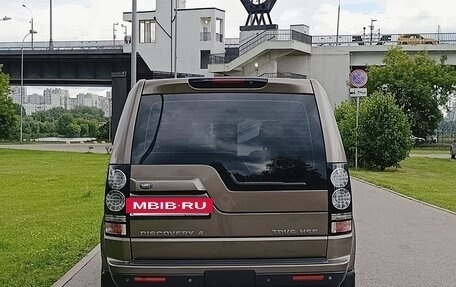 Land Rover Discovery IV, 2013 год, 2 100 000 рублей, 2 фотография