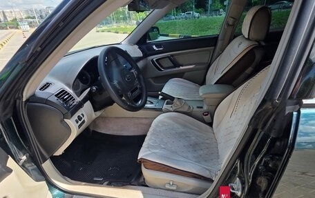 Subaru Outback III, 2004 год, 1 100 000 рублей, 9 фотография