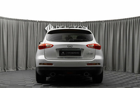 Infiniti QX50 I рестайлинг, 2014 год, 2 170 000 рублей, 6 фотография