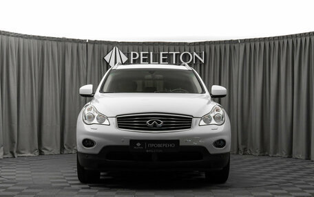 Infiniti QX50 I рестайлинг, 2014 год, 2 170 000 рублей, 3 фотография