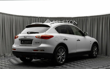 Infiniti QX50 I рестайлинг, 2014 год, 2 170 000 рублей, 5 фотография