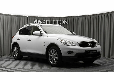 Infiniti QX50 I рестайлинг, 2014 год, 2 170 000 рублей, 2 фотография