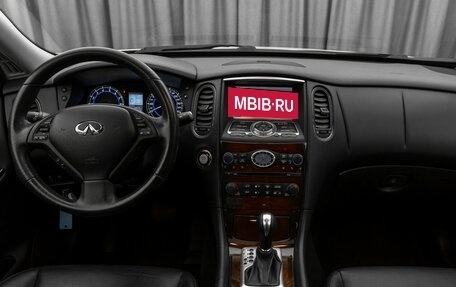 Infiniti QX50 I рестайлинг, 2014 год, 2 170 000 рублей, 8 фотография