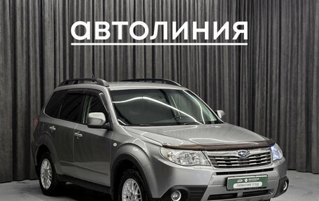 Subaru Forester, 2008 год, 974 000 рублей, 3 фотография
