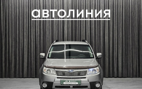Subaru Forester, 2008 год, 974 000 рублей, 2 фотография