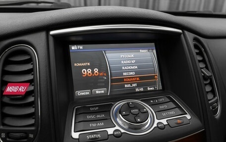 Infiniti QX50 I рестайлинг, 2014 год, 2 170 000 рублей, 22 фотография