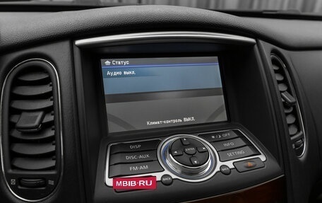 Infiniti QX50 I рестайлинг, 2014 год, 2 170 000 рублей, 19 фотография
