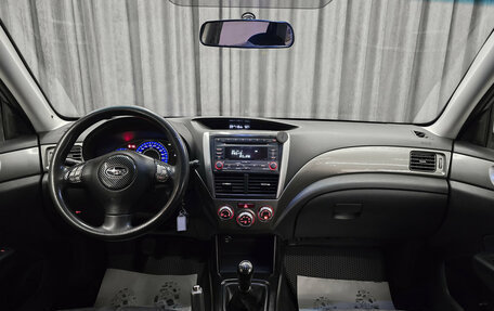 Subaru Forester, 2008 год, 974 000 рублей, 12 фотография