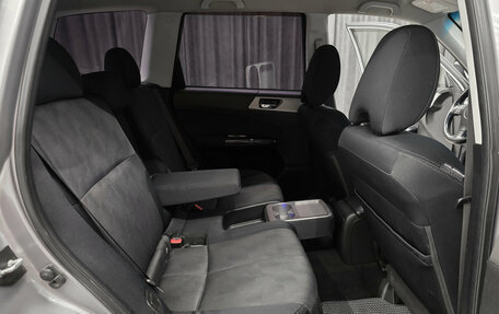 Subaru Forester, 2008 год, 974 000 рублей, 16 фотография