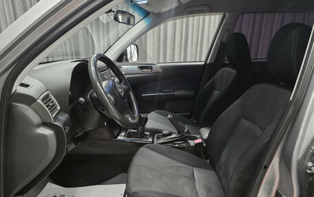 Subaru Forester, 2008 год, 974 000 рублей, 10 фотография