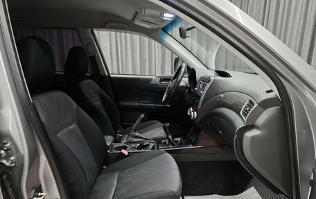 Subaru Forester, 2008 год, 974 000 рублей, 14 фотография