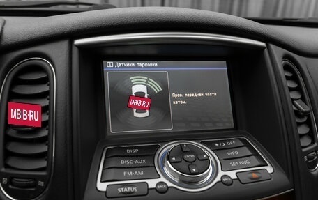 Infiniti QX50 I рестайлинг, 2014 год, 2 170 000 рублей, 21 фотография