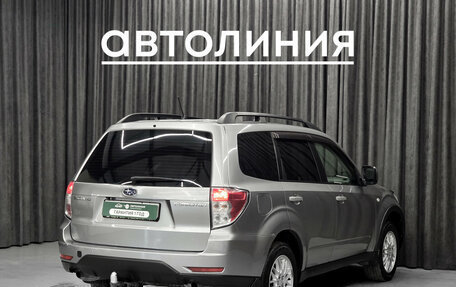 Subaru Forester, 2008 год, 974 000 рублей, 9 фотография