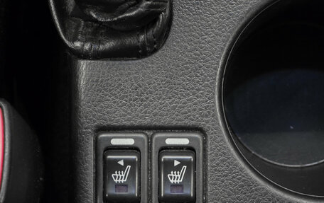 Subaru Forester, 2008 год, 974 000 рублей, 20 фотография