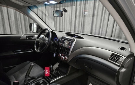 Subaru Forester, 2008 год, 974 000 рублей, 15 фотография