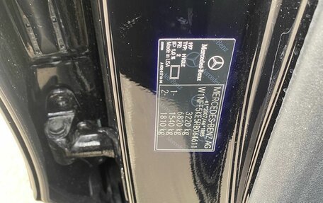 Mercedes-Benz GLS, 2024 год, 13 500 000 рублей, 26 фотография