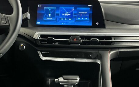 Changan CS35 Plus, 2023 год, 1 830 000 рублей, 11 фотография