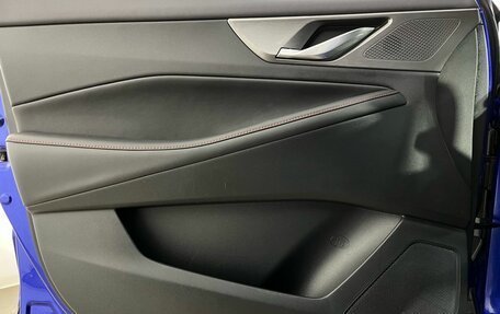 Changan CS35 Plus, 2023 год, 1 830 000 рублей, 18 фотография