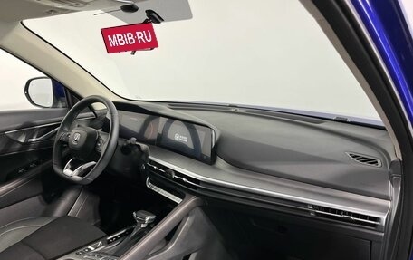 Changan CS35 Plus, 2023 год, 1 830 000 рублей, 9 фотография