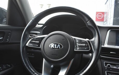 KIA Optima IV, 2019 год, 2 200 000 рублей, 13 фотография