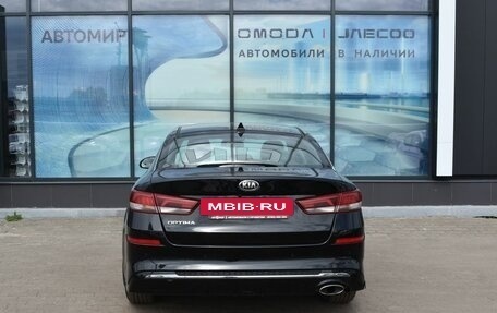 KIA Optima IV, 2019 год, 2 200 000 рублей, 6 фотография