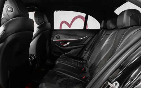 Mercedes-Benz E-Класс, 2021 год, 3 790 000 рублей, 11 фотография