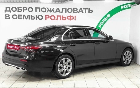 Mercedes-Benz E-Класс, 2021 год, 3 790 000 рублей, 4 фотография