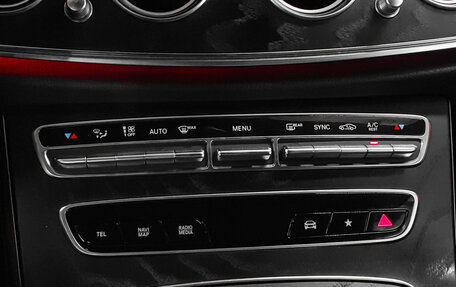 Mercedes-Benz E-Класс, 2021 год, 3 790 000 рублей, 20 фотография