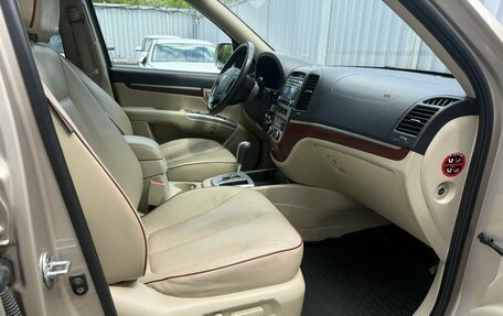 Hyundai Santa Fe III рестайлинг, 2008 год, 1 299 000 рублей, 22 фотография
