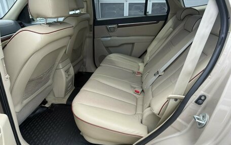 Hyundai Santa Fe III рестайлинг, 2008 год, 1 299 000 рублей, 26 фотография