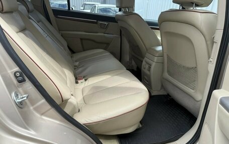 Hyundai Santa Fe III рестайлинг, 2008 год, 1 299 000 рублей, 24 фотография