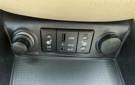 Hyundai Santa Fe III рестайлинг, 2008 год, 1 299 000 рублей, 18 фотография