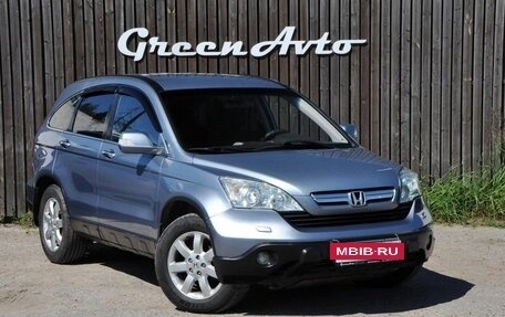 Honda CR-V III рестайлинг, 2007 год, 1 060 000 рублей, 7 фотография