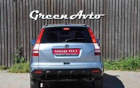 Honda CR-V III рестайлинг, 2007 год, 1 060 000 рублей, 4 фотография