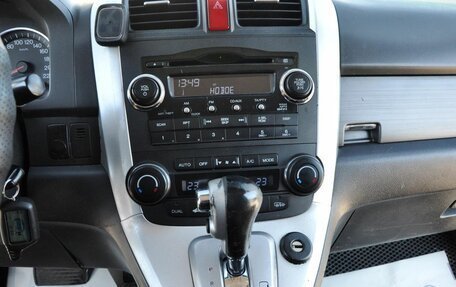 Honda CR-V III рестайлинг, 2007 год, 1 060 000 рублей, 12 фотография
